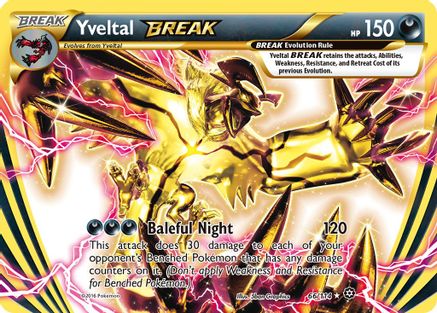 Yveltal BREAK (STS-066) (Holofoil)