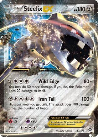 Steelix EX (STS-067) (Holofoil)