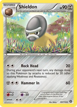 Shieldon (STS-069)