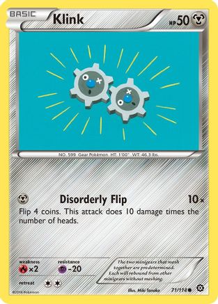 Klink (STS-071) (Reverse Holofoil)