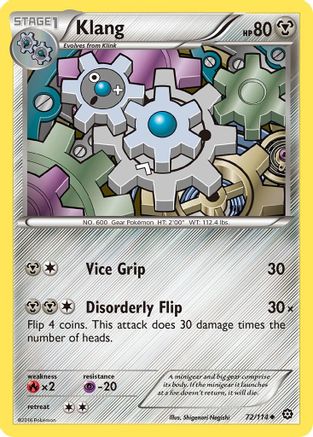 Klang (STS-072) (Reverse Holofoil)