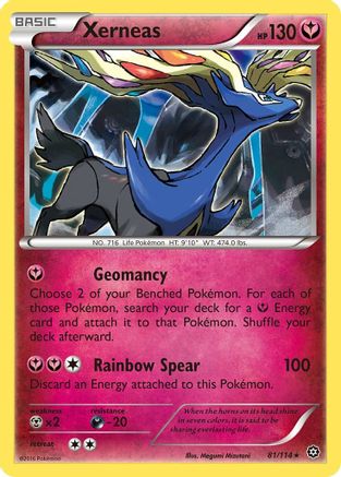 Xerneas (STS-081) (Holofoil)