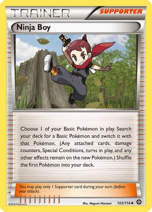 Ninja Boy (STS-103) (Reverse Holofoil)