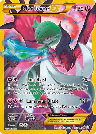 Gardevoir EX (Secret) (STS-116) (Holofoil)