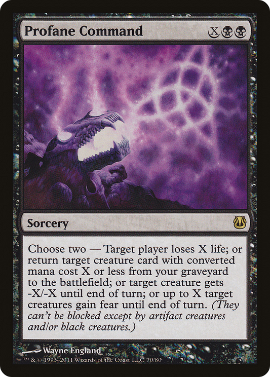 Profane Command (DDH-070)