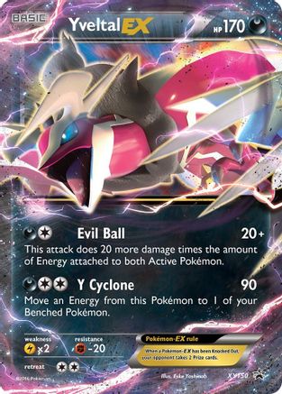 Yveltal EX (PR-XY150) (Holofoil)