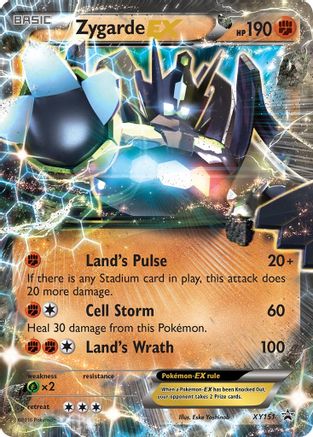 Zygarde EX (Shiny) (PR-) (Holofoil)