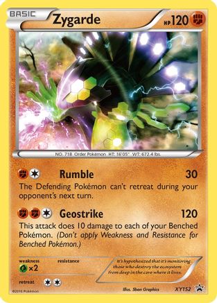 Zygarde (PR-) (Holofoil)