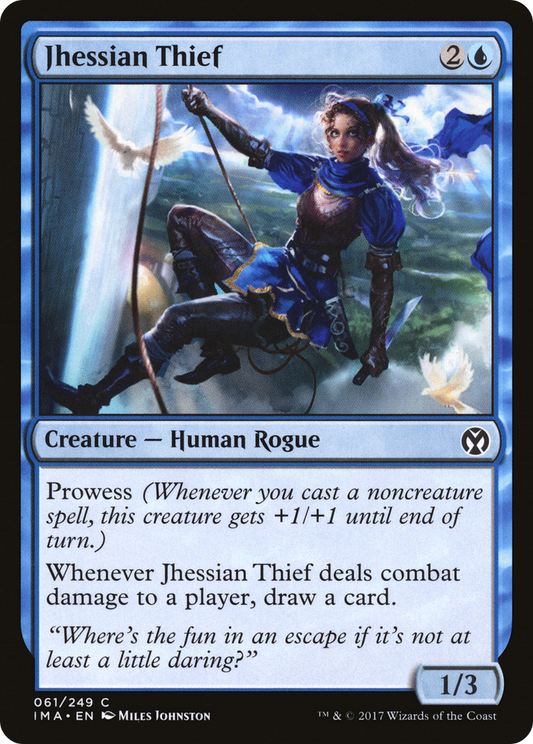 Jhessian Thief (IMA-061) (Foil)