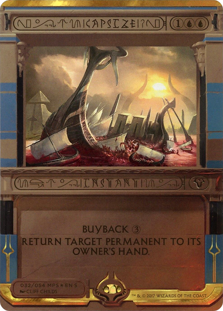 Capsize (MPS2-032) (Borderless) (Foil)