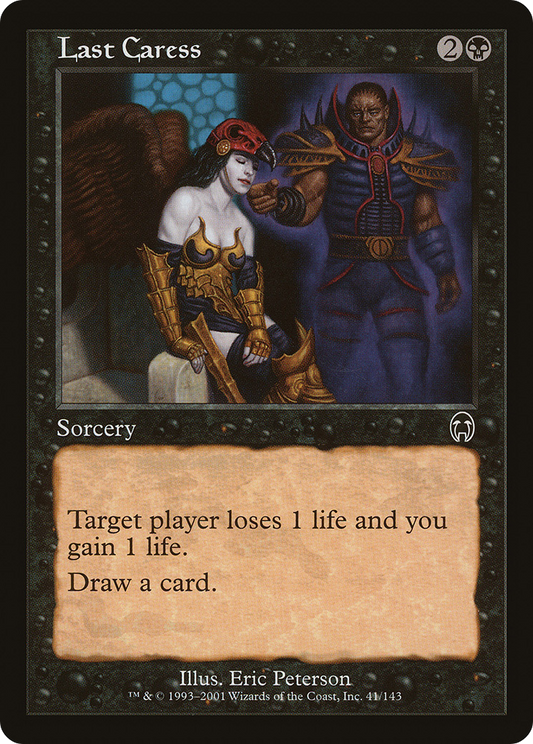 Last Caress (APC-041) (Foil)