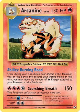 Arcanine (EVO-018)