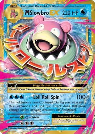 M Slowbro EX (EVO-027) (Holofoil)