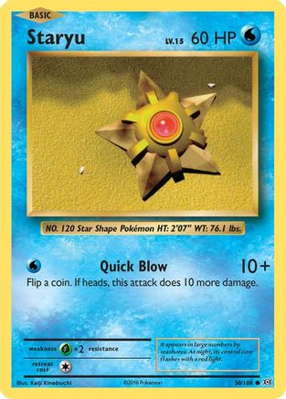 Staryu (EVO-030) (Reverse Holofoil)