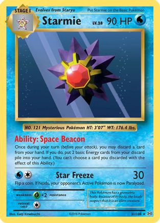 Starmie (EVO-031) (Reverse Holofoil)