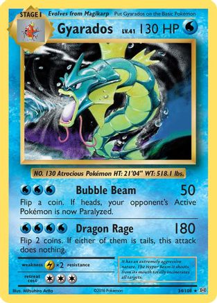 Gyarados (EVO-034) (Reverse Holofoil)