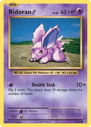 Nidoran M (EVO-043)