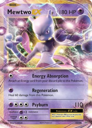 Mewtwo EX (EVO-052) (Holofoil)