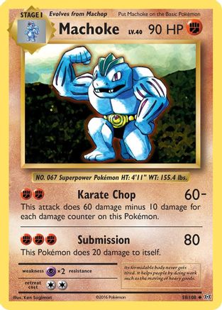 Machoke (EVO-058)