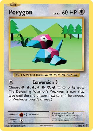 Porygon (EVO-071) (Reverse Holofoil)