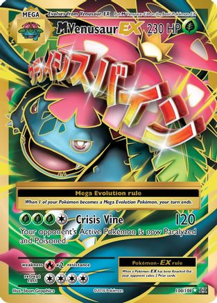 M Venusaur EX (Full Art) (EVO-100) (Holofoil)