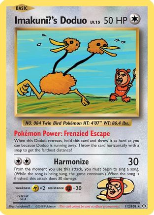 Imakuni?'s Doduo (EVO-112)