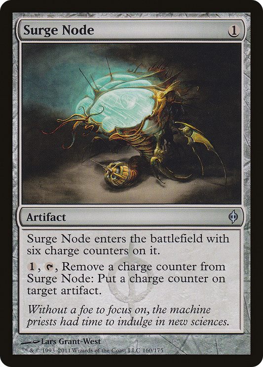 Surge Node (NPH-160) (Foil)
