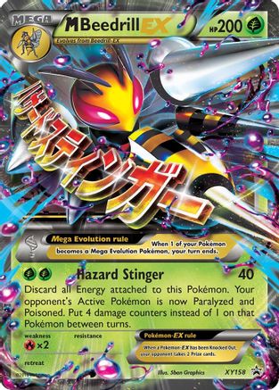 M Beedrill EX (PR-XY158) (Holofoil)