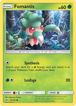 Fomantis (SUM-014)