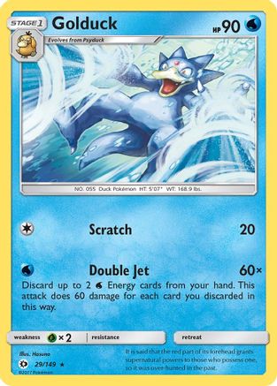 Golduck (SUM-029) (Reverse Holofoil)