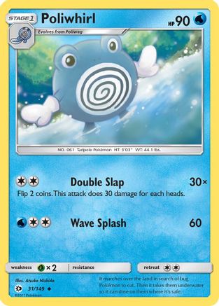 Poliwhirl (SUM-031) (Reverse Holofoil)