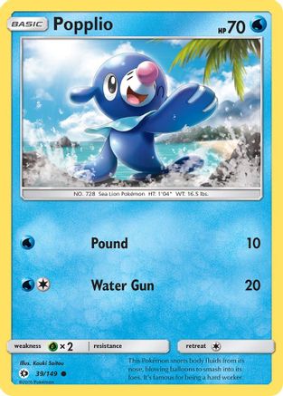 Popplio (SUM-039)