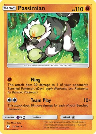 Passimian (SUM-073) (Reverse Holofoil)