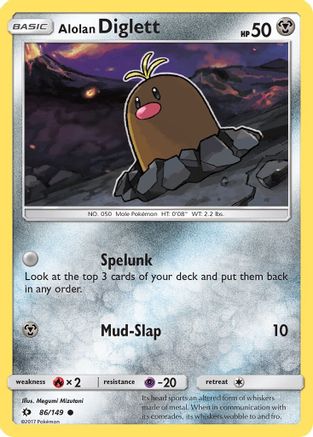 Alolan Diglett (SUM-086) (Reverse Holofoil)