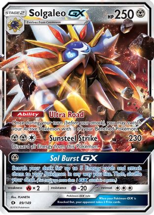 Solgaleo GX (SUM-089) (Holofoil)