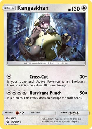 Kangaskhan (SUM-099) (Holofoil)