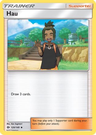 Hau (SUM-120)