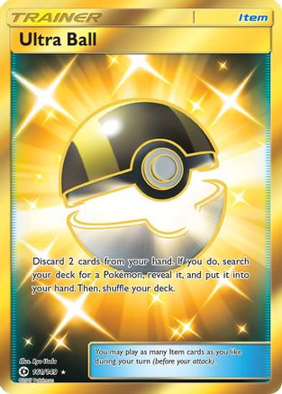 Ultra Ball (Secret) (SUM-161) (Holofoil)