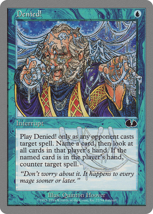 Denied! (UGL-022)