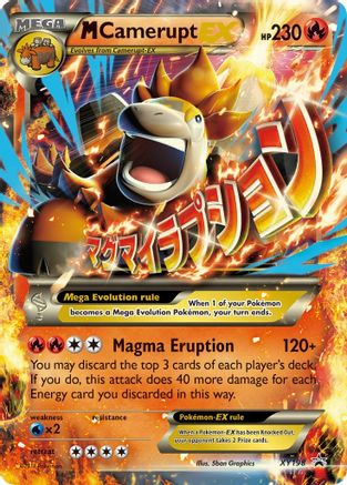 M Camerupt EX (PR-XY198) (Holofoil)