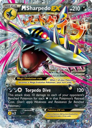 M Sharpedo EX (PR-XY200) (Holofoil)