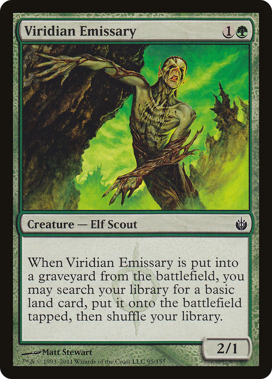 Viridian Emissary (MBS-095)