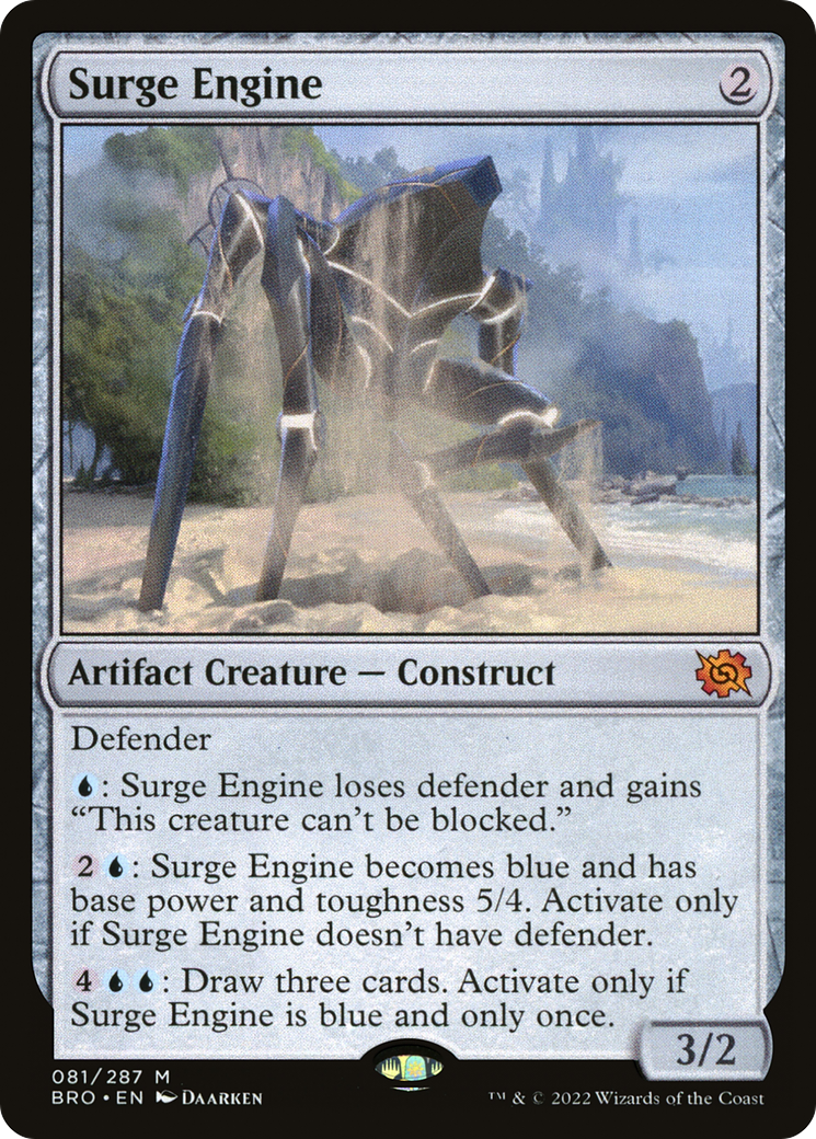 Surge Engine (BRO-081) (Foil)