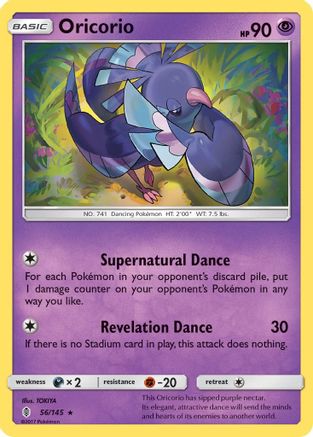 Oricorio (56) (GRI-056) (Reverse Holofoil)