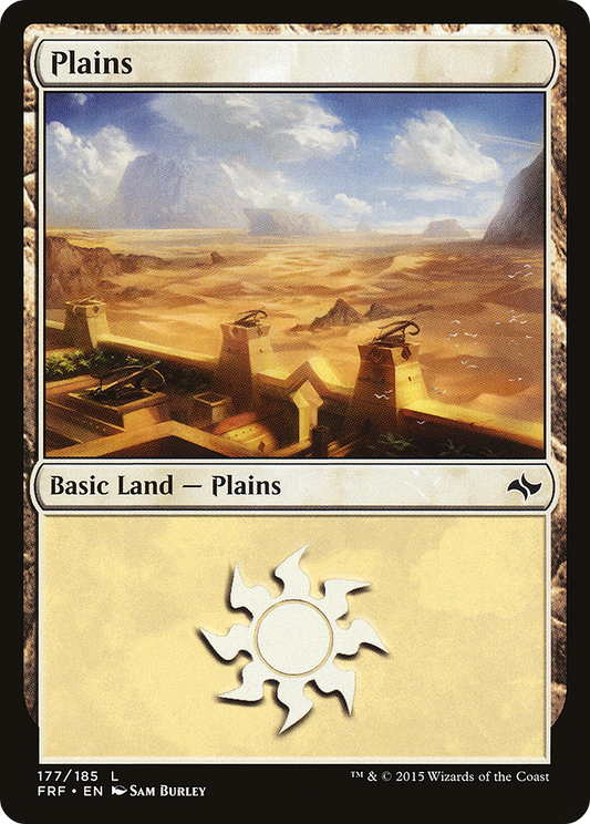 Plains (FRF-177) (Foil)