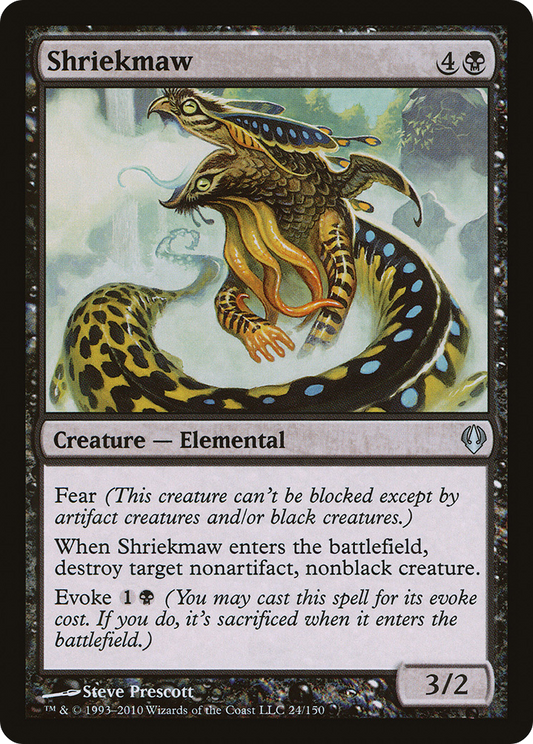 Shriekmaw (ARC-024)