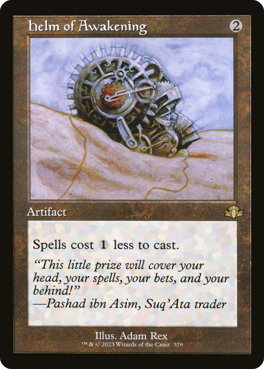 Helm of Awakening (DMR-379) (Foil)