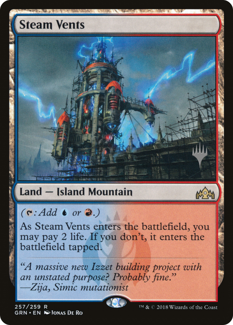 Steam Vents (PPELD-257P)