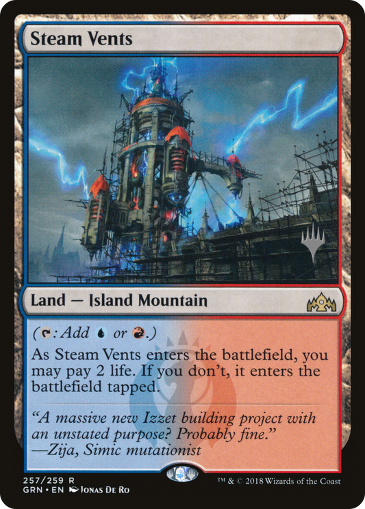 Steam Vents (PPELD-257P)