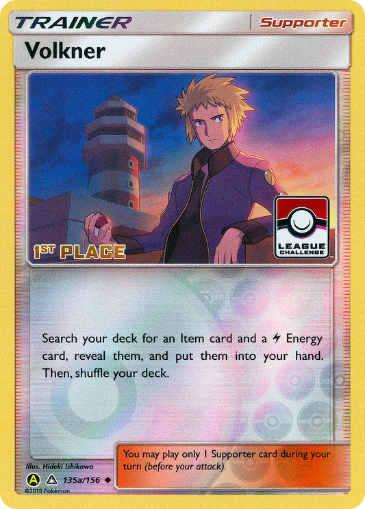 Volkner (UPR-135a) (Reverse Holofoil)